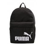 Puma PHASE BACKPACK - Rucksack - puma black/black